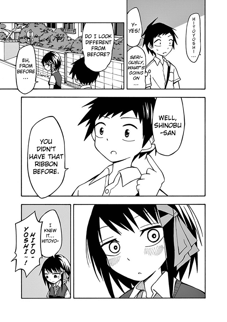 Ninja Shinobu-chan no Junjou Chapter 8 page 25 - Chapter 8: Super Nostalgic