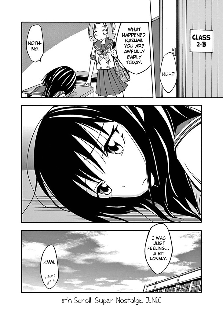 Ninja Shinobu-chan no Junjou Chapter 8 page 34 - Chapter 8: Super Nostalgic