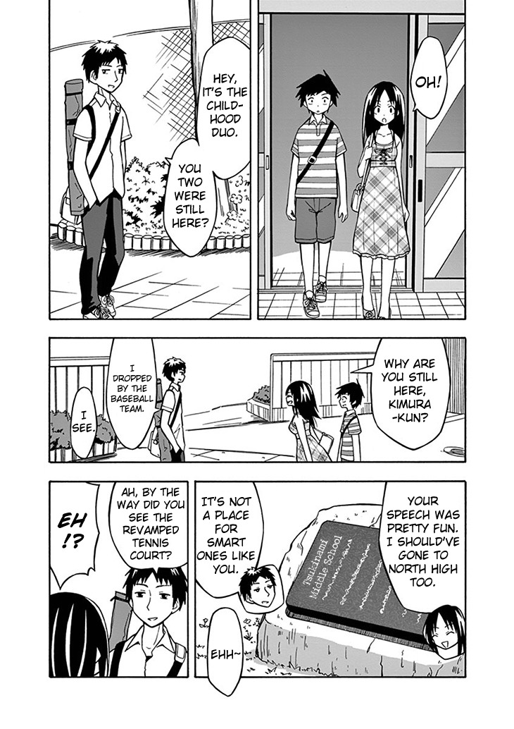 Ninja Shinobu-chan no Junjou Chapter 9 page 12 - Chapter 9: Looks Perfectly Fine