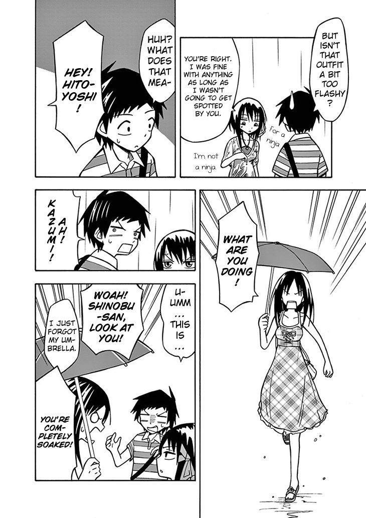 Ninja Shinobu-chan no Junjou Chapter 9 page 32 - Chapter 9: Looks Perfectly Fine