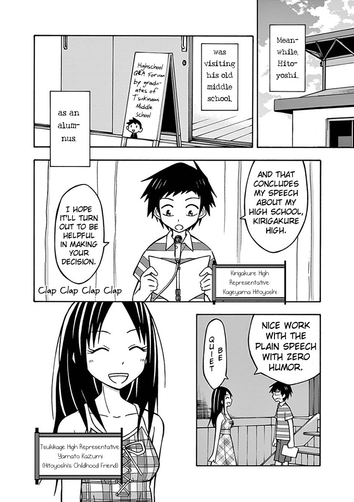 Ninja Shinobu-chan no Junjou Chapter 9 page 8 - Chapter 9: Looks Perfectly Fine