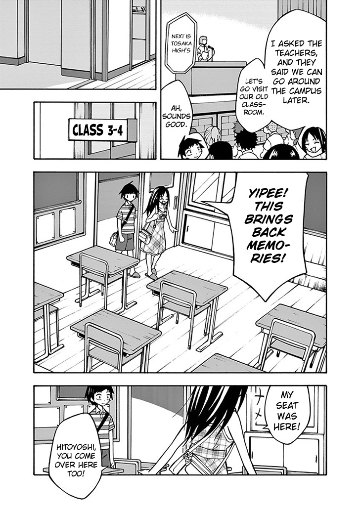 Ninja Shinobu-chan no Junjou Chapter 9 page 9 - Chapter 9: Looks Perfectly Fine