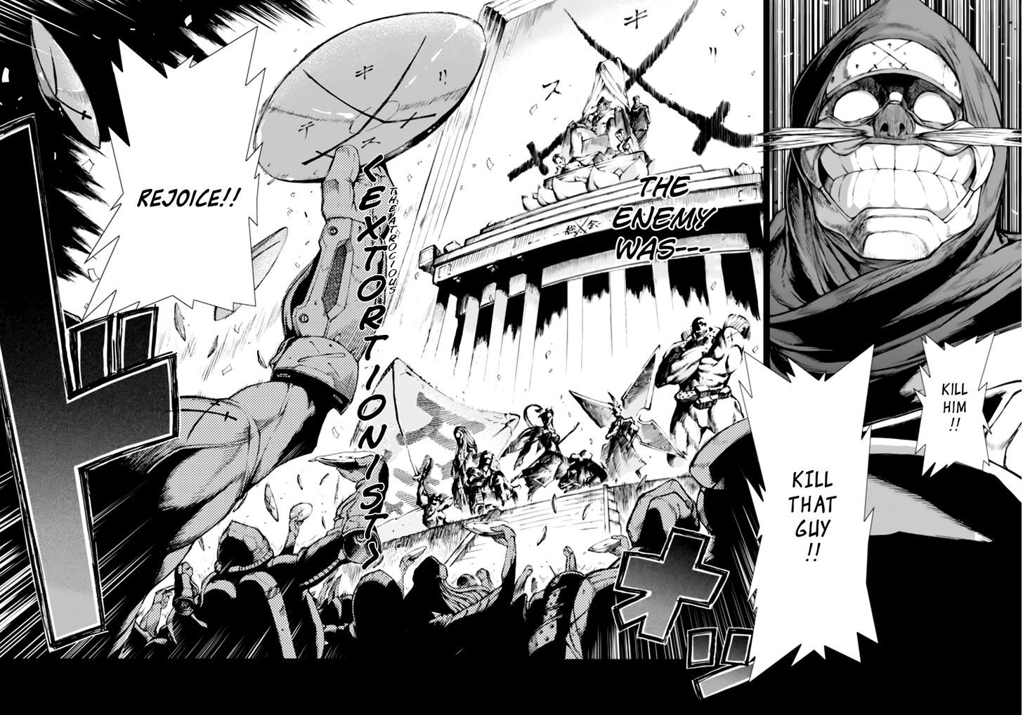 Ninja Slayer Setsu Chapter 1 page 3 - Chapter 1 : Read Online