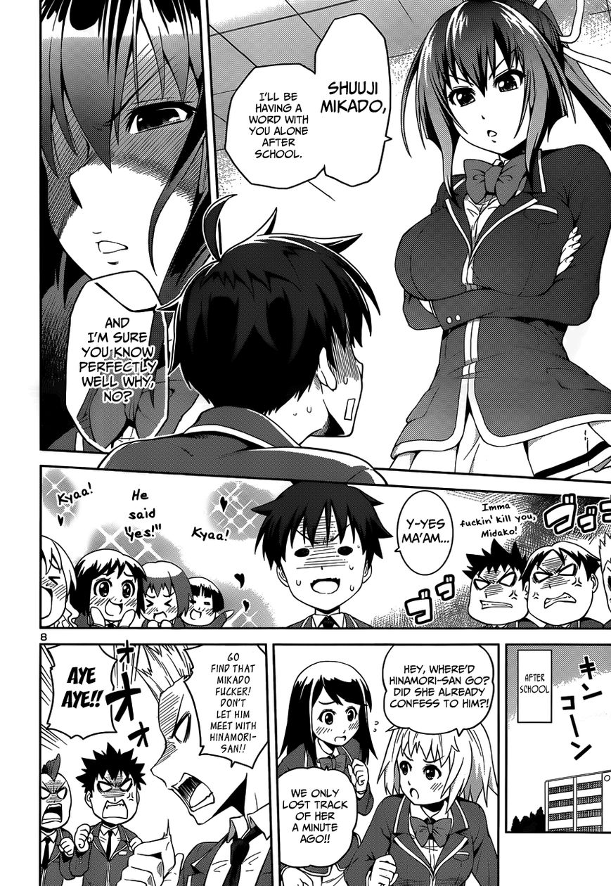 Ninkoi - Karenbo Hichou Chapter 1 page 11 - Chapter 1 : Assassin Incoming!