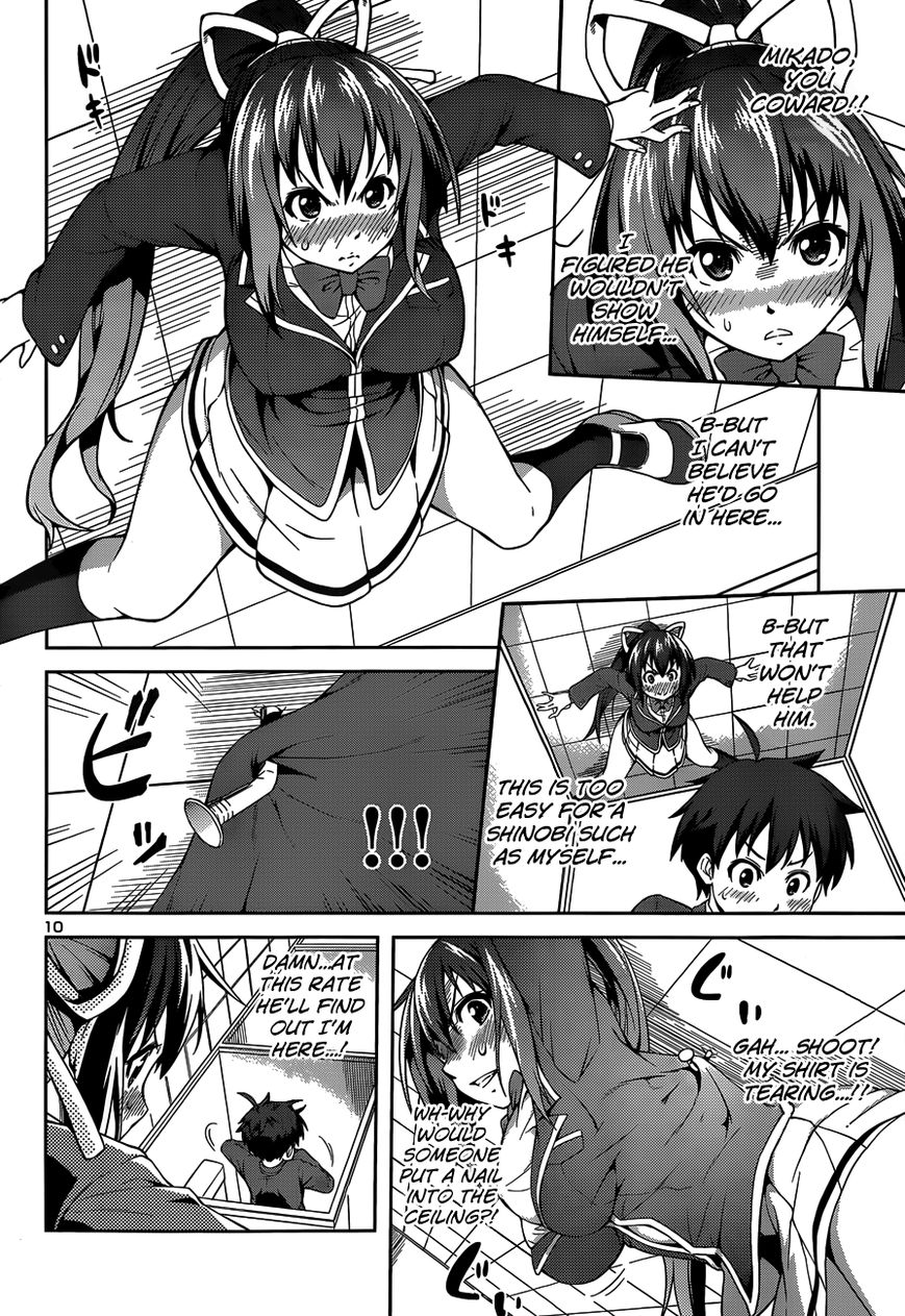 Ninkoi - Karenbo Hichou Chapter 1 page 13 - Chapter 1 : Assassin Incoming!