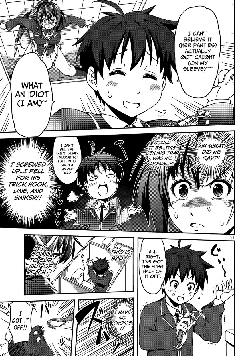 Ninkoi - Karenbo Hichou Chapter 1 page 14 - Chapter 1 : Assassin Incoming!