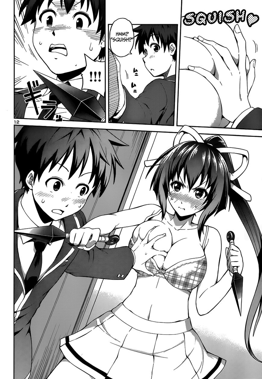 Ninkoi - Karenbo Hichou Chapter 1 page 15 - Chapter 1 : Assassin Incoming!