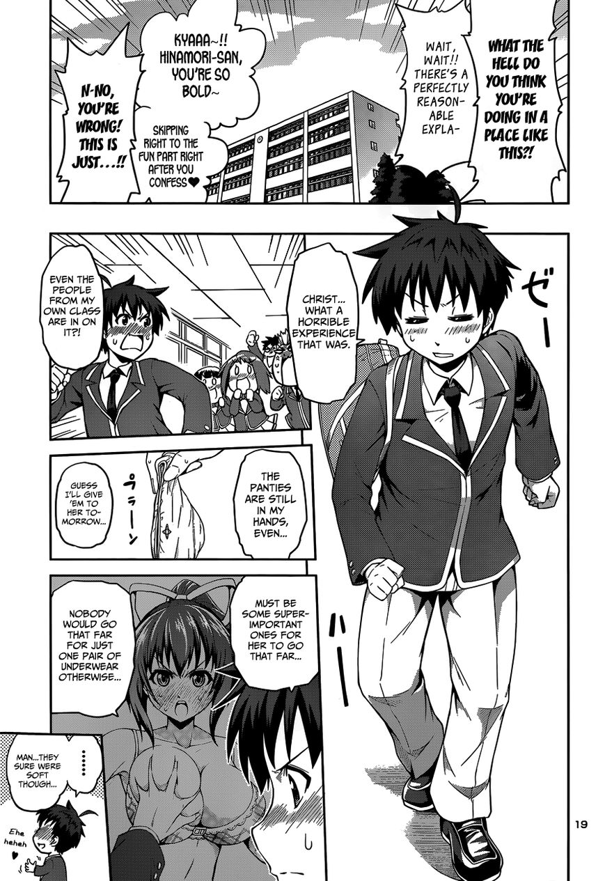 Ninkoi - Karenbo Hichou Chapter 1 page 22 - Chapter 1 : Assassin Incoming!