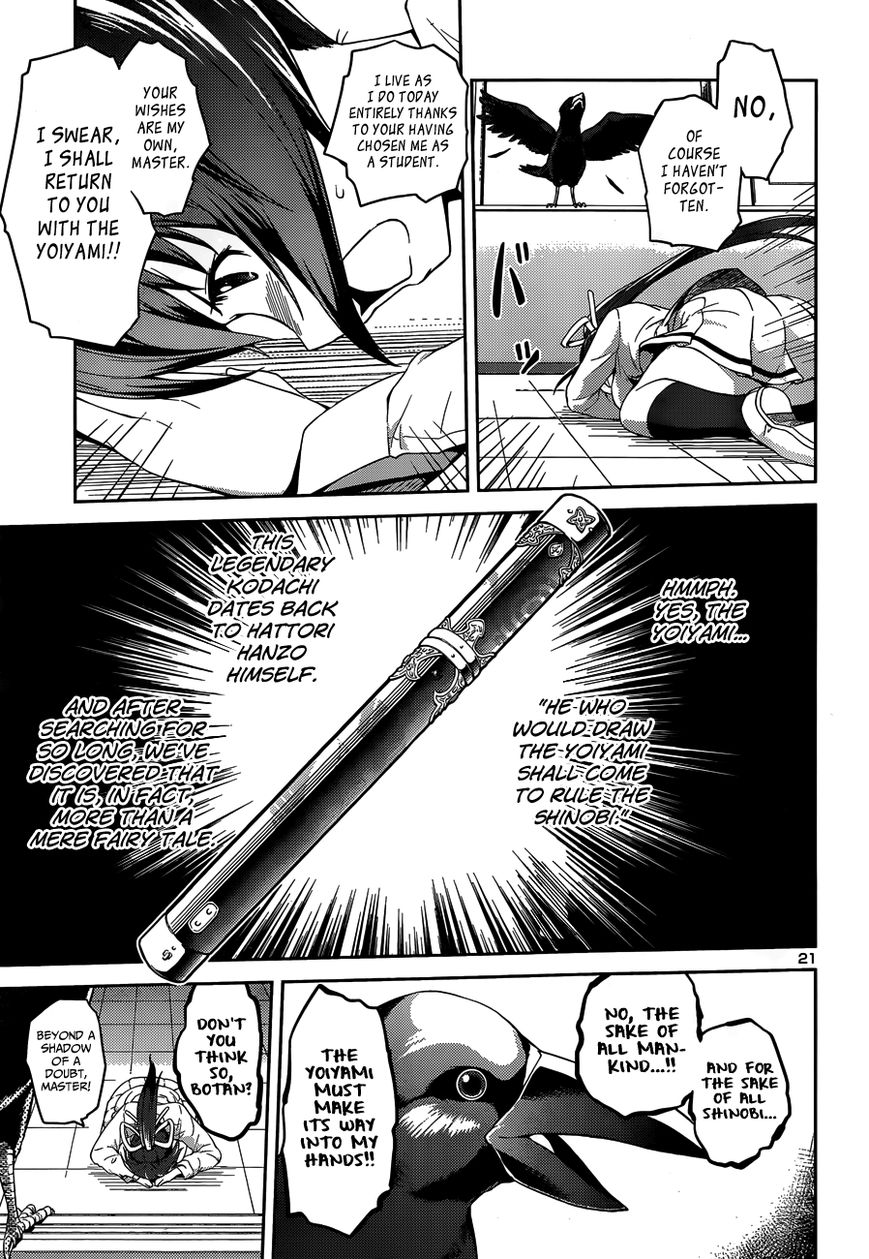 Ninkoi - Karenbo Hichou Chapter 1 page 24 - Chapter 1 : Assassin Incoming!