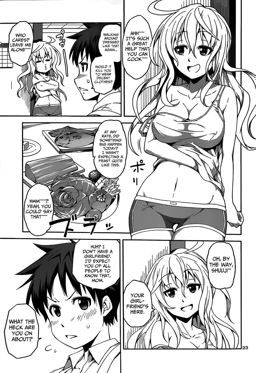Ninkoi - Karenbo Hichou Chapter 1 page 26 - Chapter 1 : Assassin Incoming!