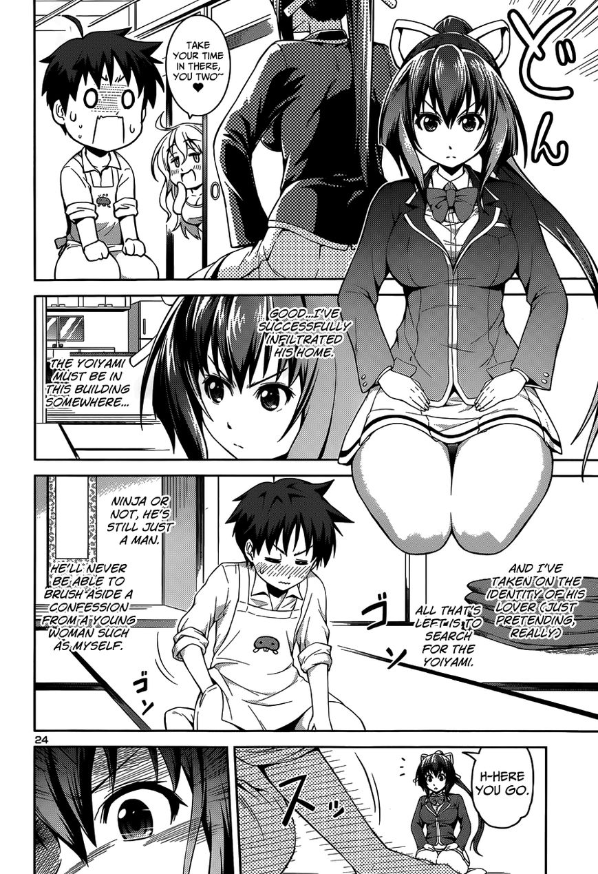 Ninkoi - Karenbo Hichou Chapter 1 page 27 - Chapter 1 : Assassin Incoming!