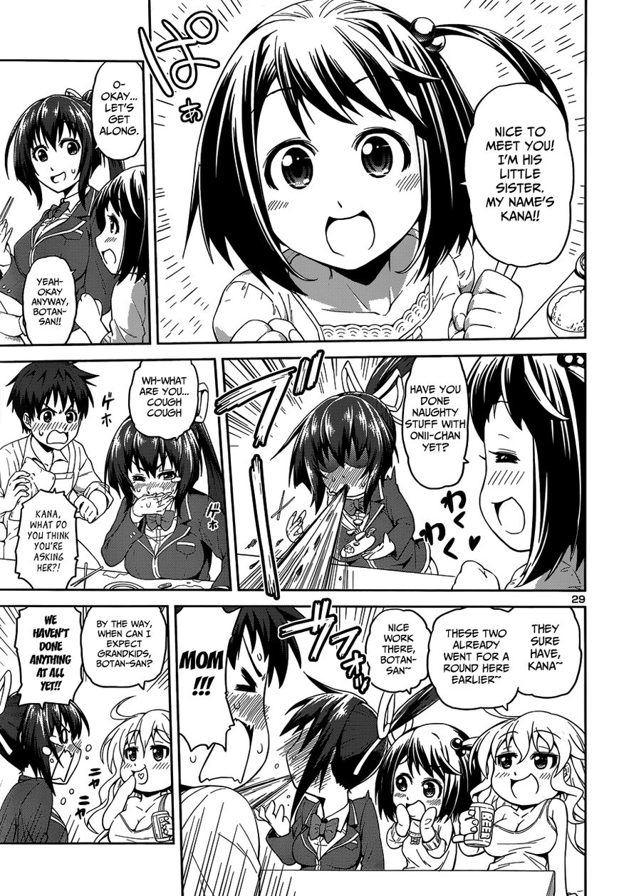 Ninkoi - Karenbo Hichou Chapter 1 page 32 - Chapter 1 : Assassin Incoming!