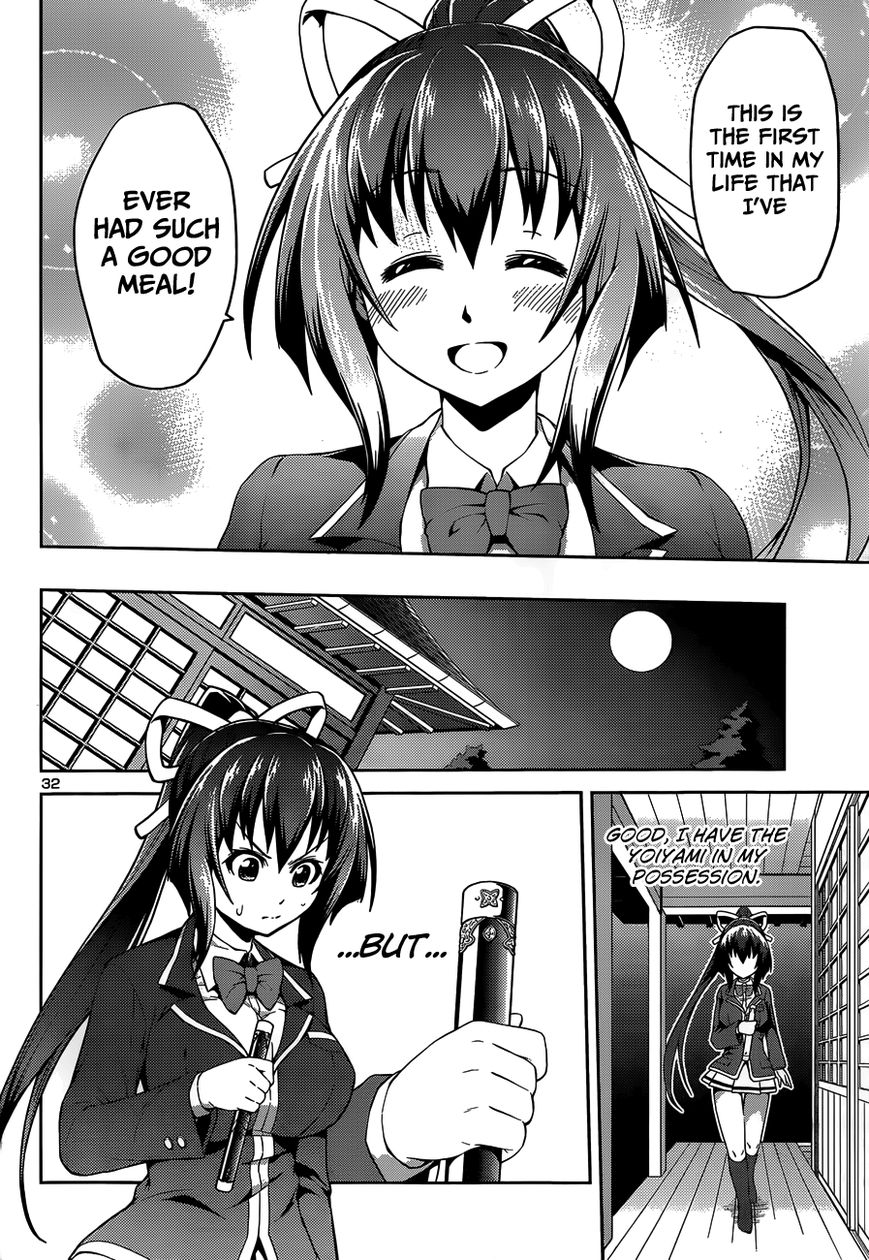 Ninkoi - Karenbo Hichou Chapter 1 page 35 - Chapter 1 : Assassin Incoming!