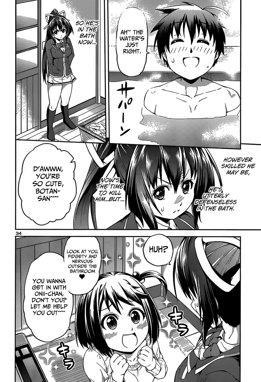 Ninkoi - Karenbo Hichou Chapter 1 page 37 - Chapter 1 : Assassin Incoming!