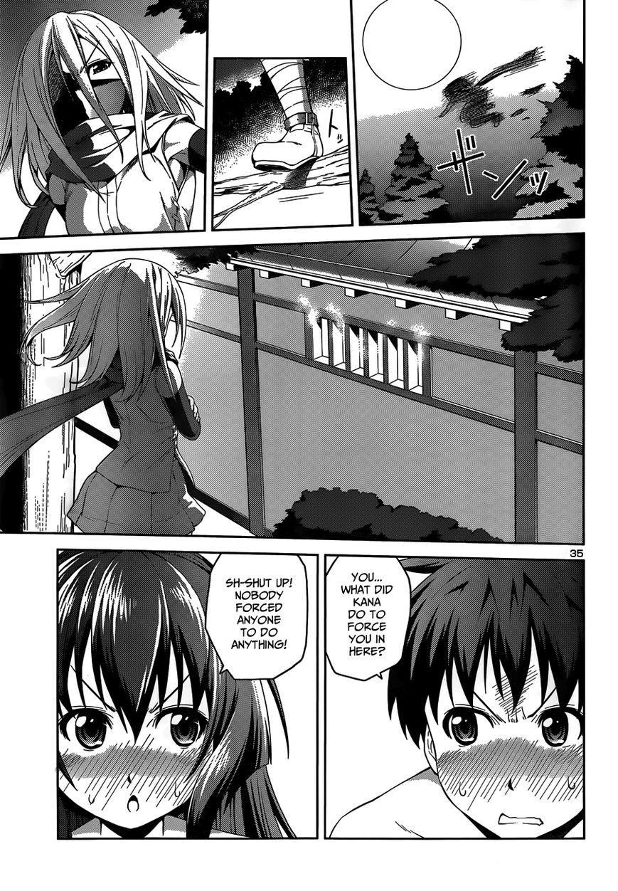 Ninkoi - Karenbo Hichou Chapter 1 page 38 - Chapter 1 : Assassin Incoming!