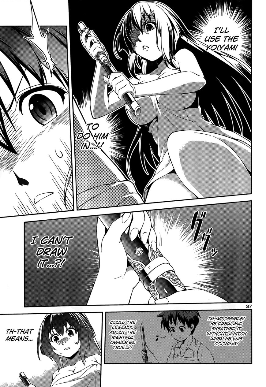 Ninkoi - Karenbo Hichou Chapter 1 page 40 - Chapter 1 : Assassin Incoming!