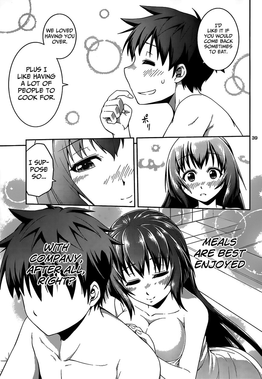Ninkoi - Karenbo Hichou Chapter 1 page 42 - Chapter 1 : Assassin Incoming!