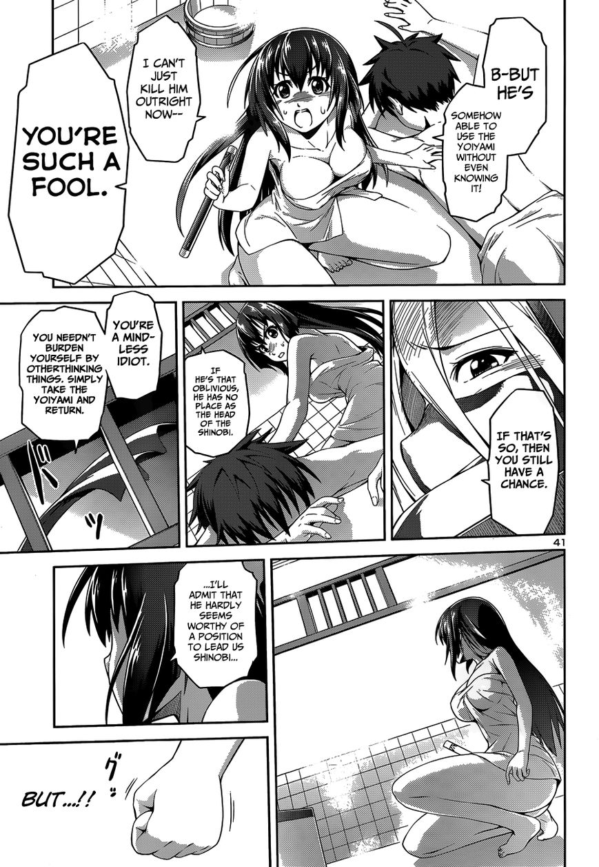 Ninkoi - Karenbo Hichou Chapter 1 page 44 - Chapter 1 : Assassin Incoming!