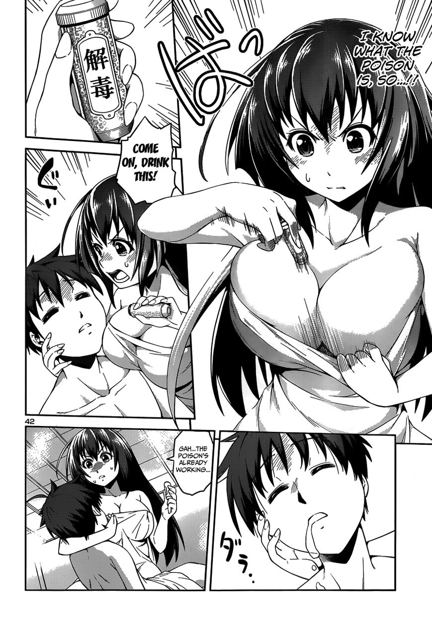 Ninkoi - Karenbo Hichou Chapter 1 page 45 - Chapter 1 : Assassin Incoming!
