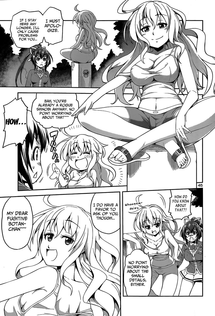 Ninkoi - Karenbo Hichou Chapter 1 page 48 - Chapter 1 : Assassin Incoming!