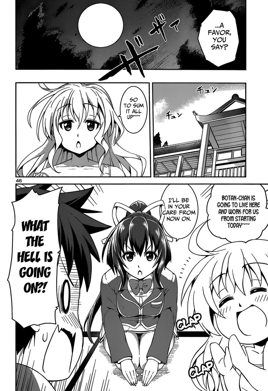 Ninkoi - Karenbo Hichou Chapter 1 page 49 - Chapter 1 : Assassin Incoming!