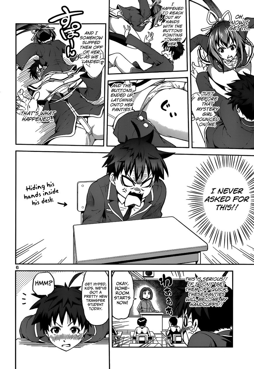 Ninkoi - Karenbo Hichou Chapter 1 page 9 - Chapter 1 : Assassin Incoming!