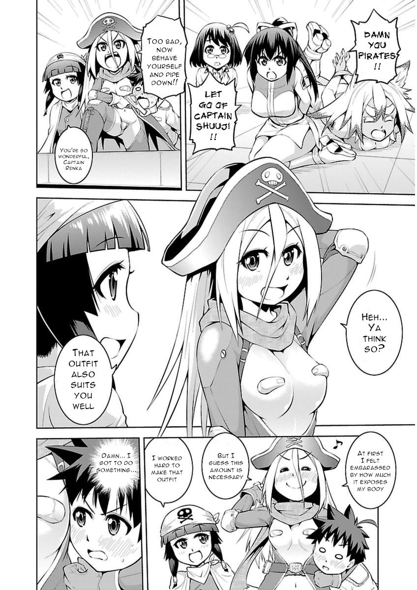 Ninkoi - Karenbo Hichou Chapter 10.5 page 2 - Chapter 10.5 : Bonus Chapter: Space Ninja Botan-Chan (Part 2)