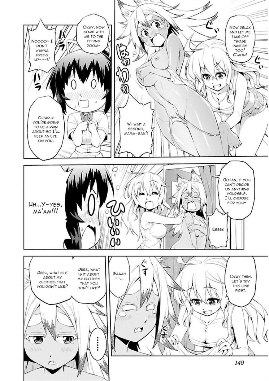 Ninkoi - Karenbo Hichou Chapter 10 page 10 - Chapter 10