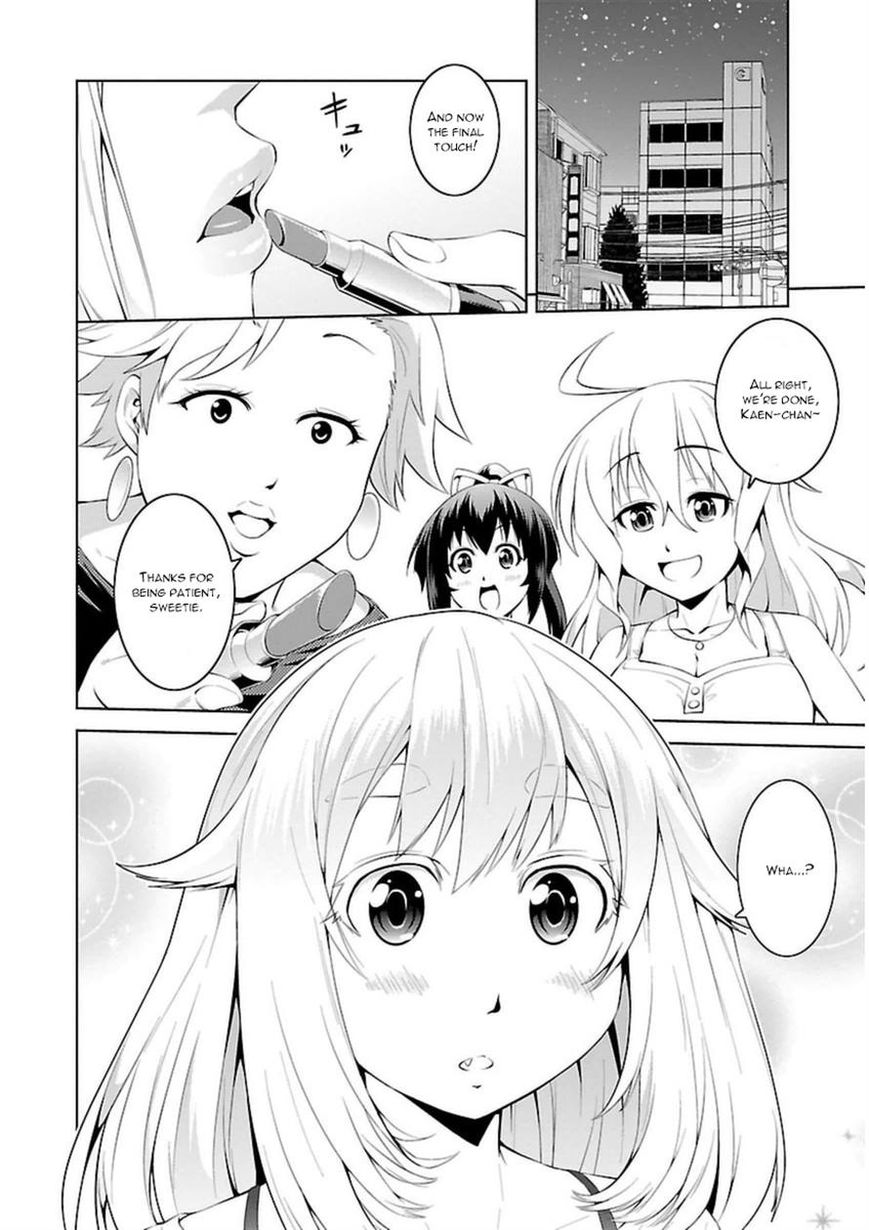 Ninkoi - Karenbo Hichou Chapter 10 page 16 - Chapter 10