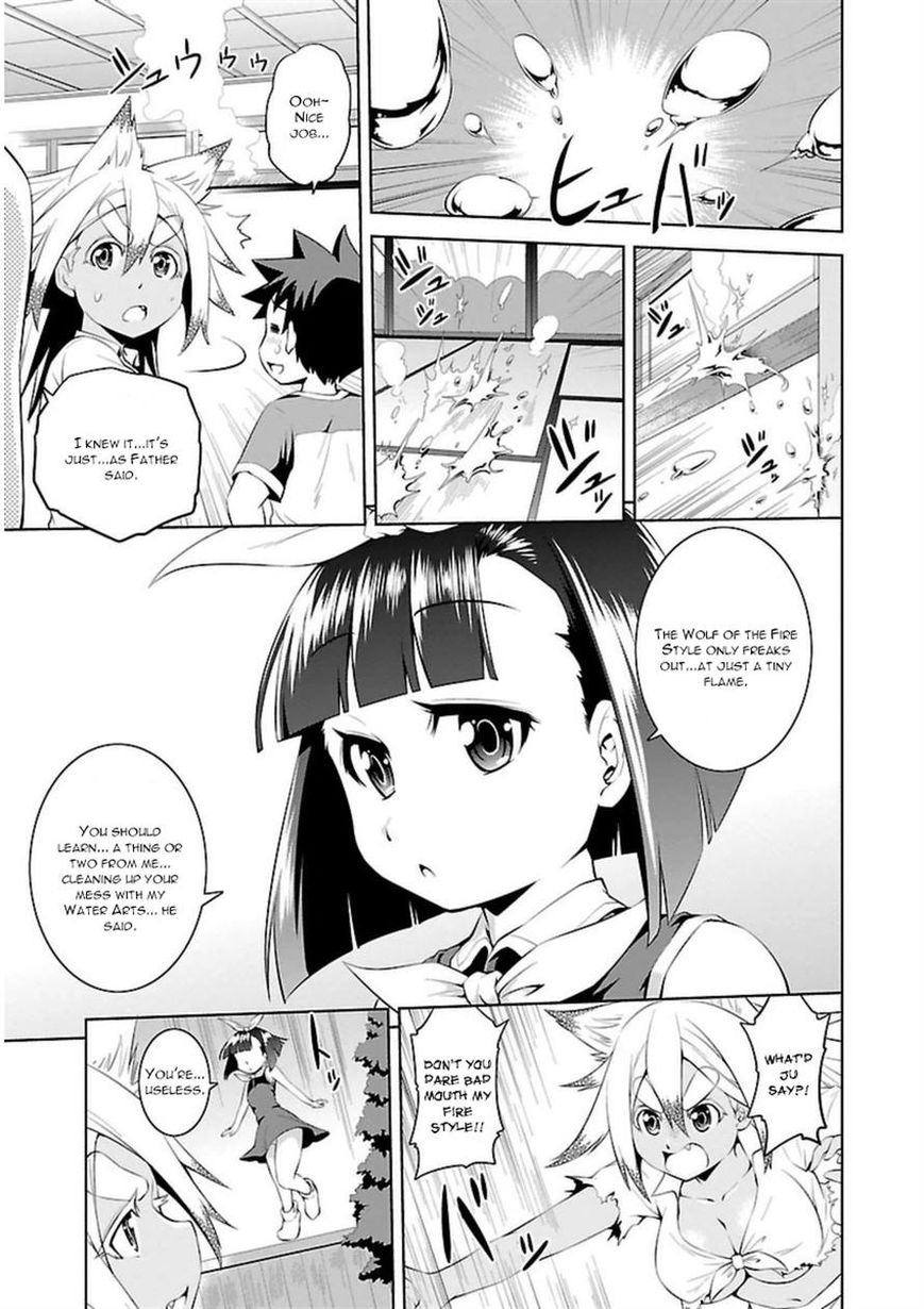 Ninkoi - Karenbo Hichou Chapter 10 page 3 - Chapter 10