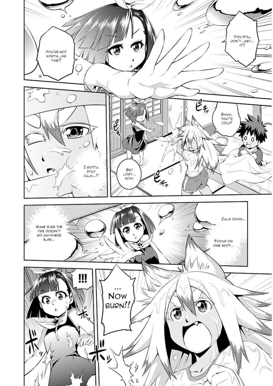 Ninkoi - Karenbo Hichou Chapter 10 page 30 - Chapter 10