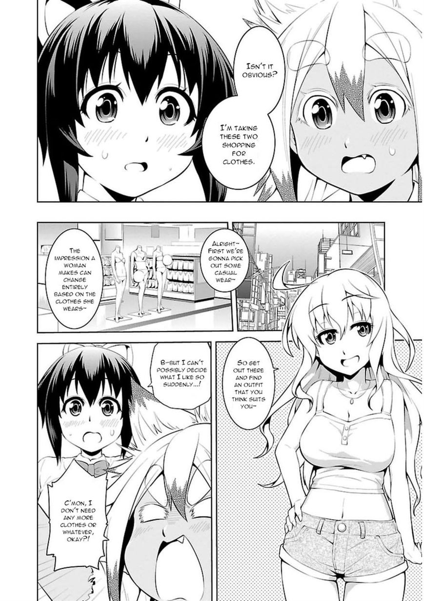Ninkoi - Karenbo Hichou Chapter 10 page 8 - Chapter 10