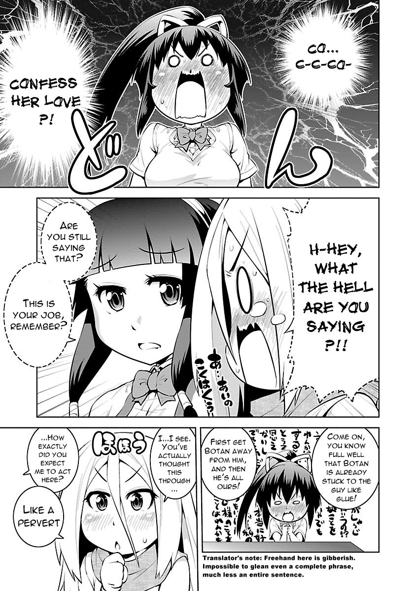 Ninkoi - Karenbo Hichou Chapter 11 page 11 - Chapter 11 : Trial of Love