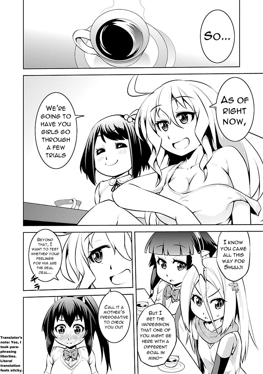 Ninkoi - Karenbo Hichou Chapter 11 page 14 - Chapter 11 : Trial of Love