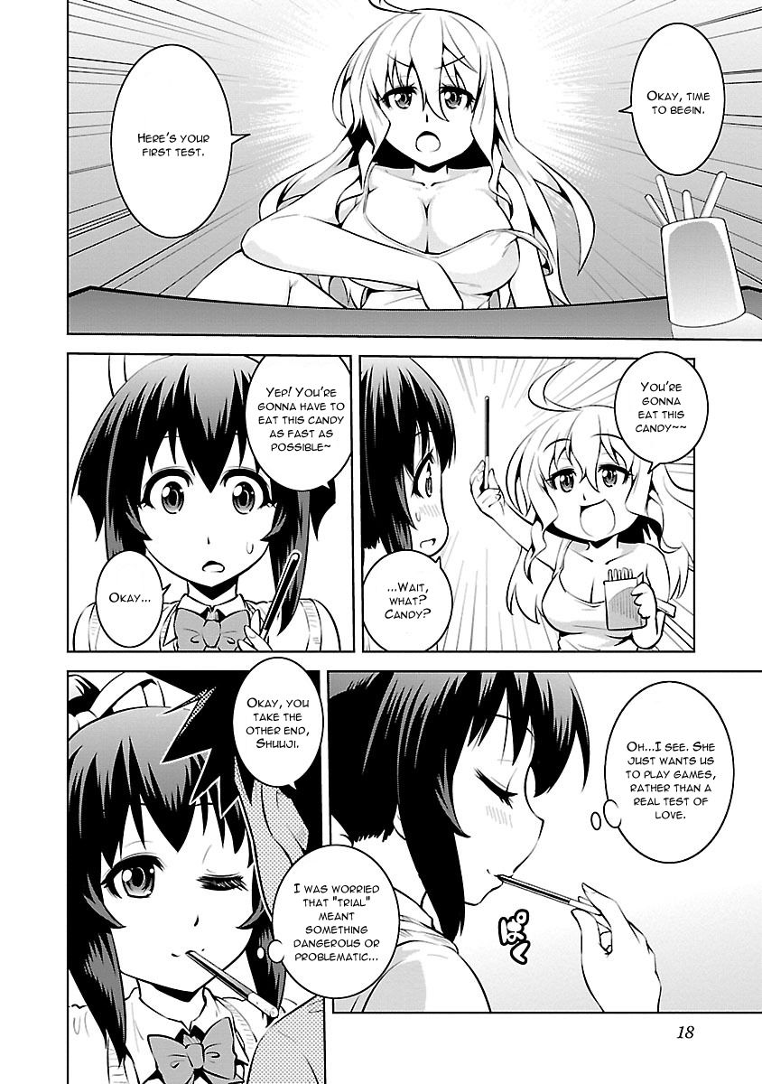 Ninkoi - Karenbo Hichou Chapter 11 page 18 - Chapter 11 : Trial of Love