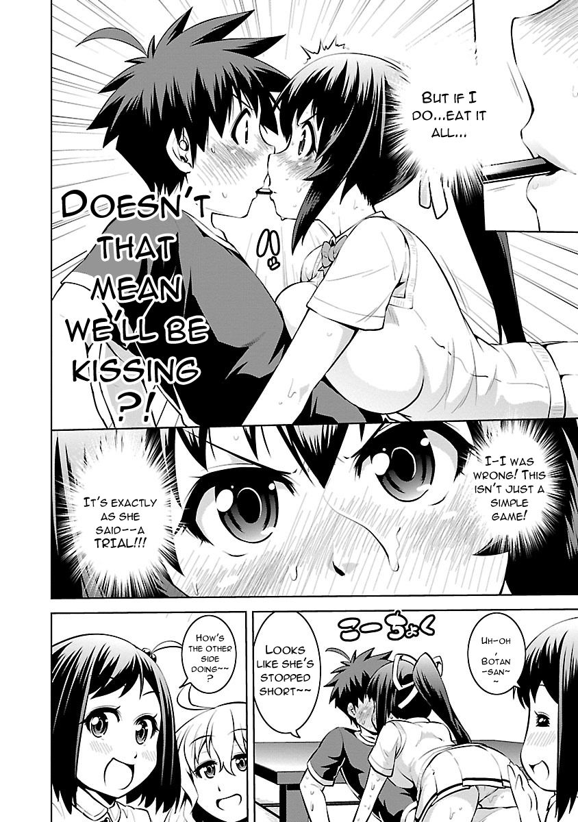 Ninkoi - Karenbo Hichou Chapter 11 page 20 - Chapter 11 : Trial of Love