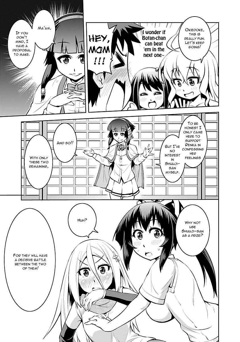 Ninkoi - Karenbo Hichou Chapter 11 page 23 - Chapter 11 : Trial of Love