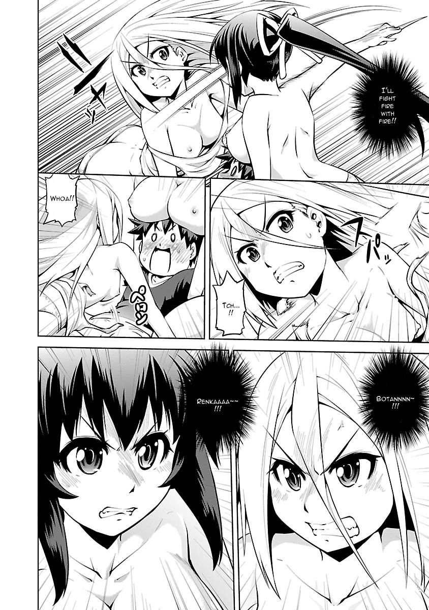Ninkoi - Karenbo Hichou Chapter 11 page 30 - Chapter 11 : Trial of Love