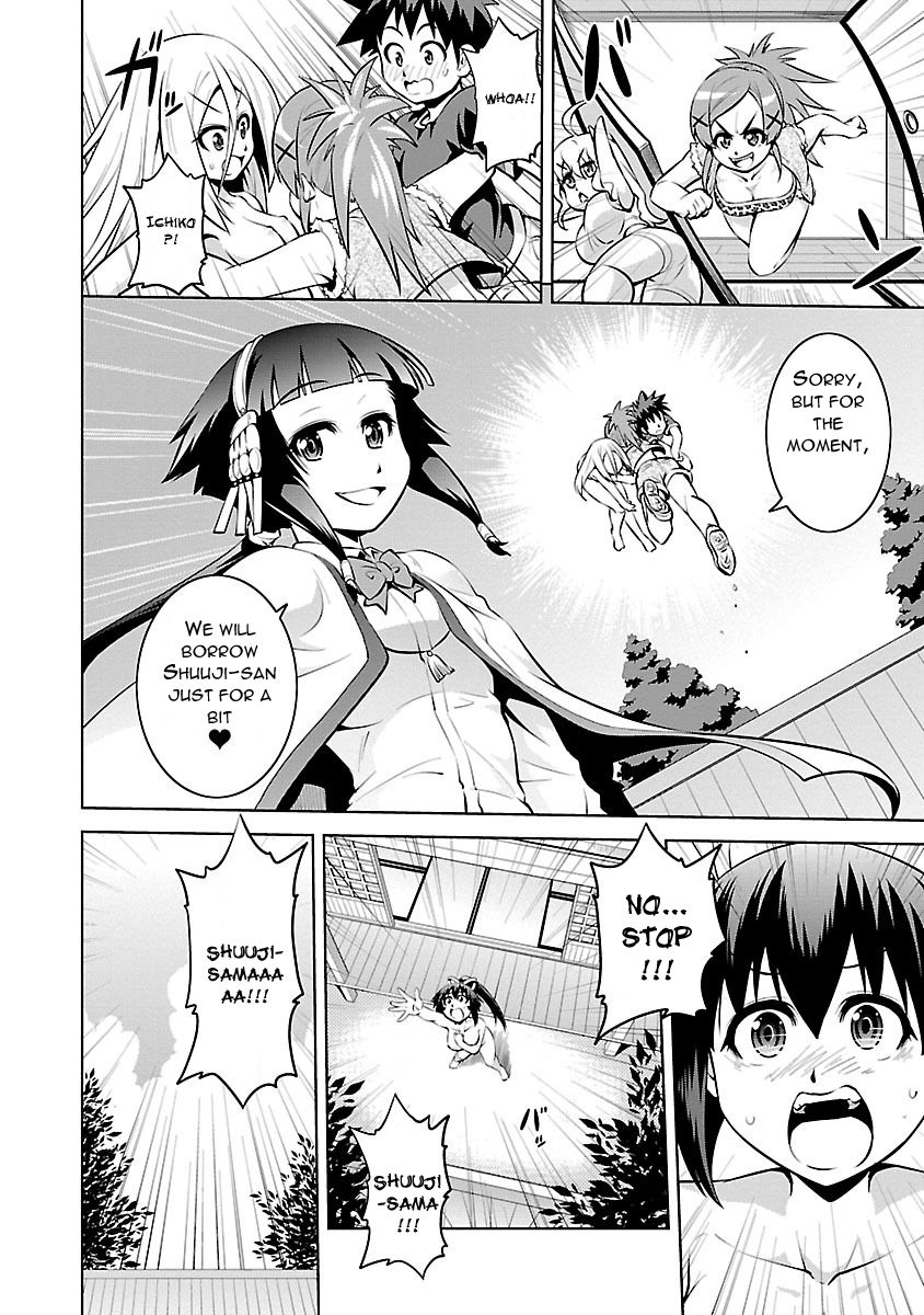 Ninkoi - Karenbo Hichou Chapter 11 page 34 - Chapter 11 : Trial of Love