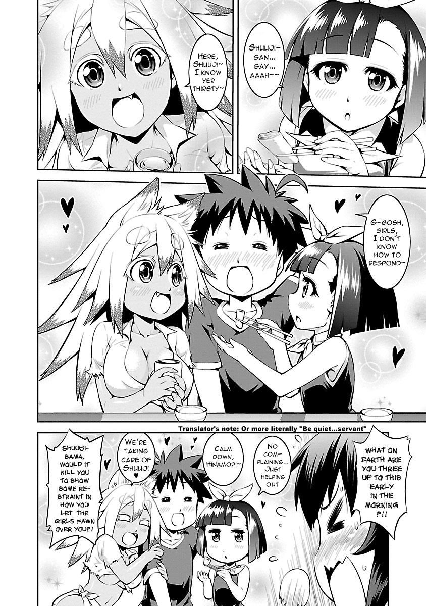 Ninkoi - Karenbo Hichou Chapter 11 page 4 - Chapter 11 : Trial of Love