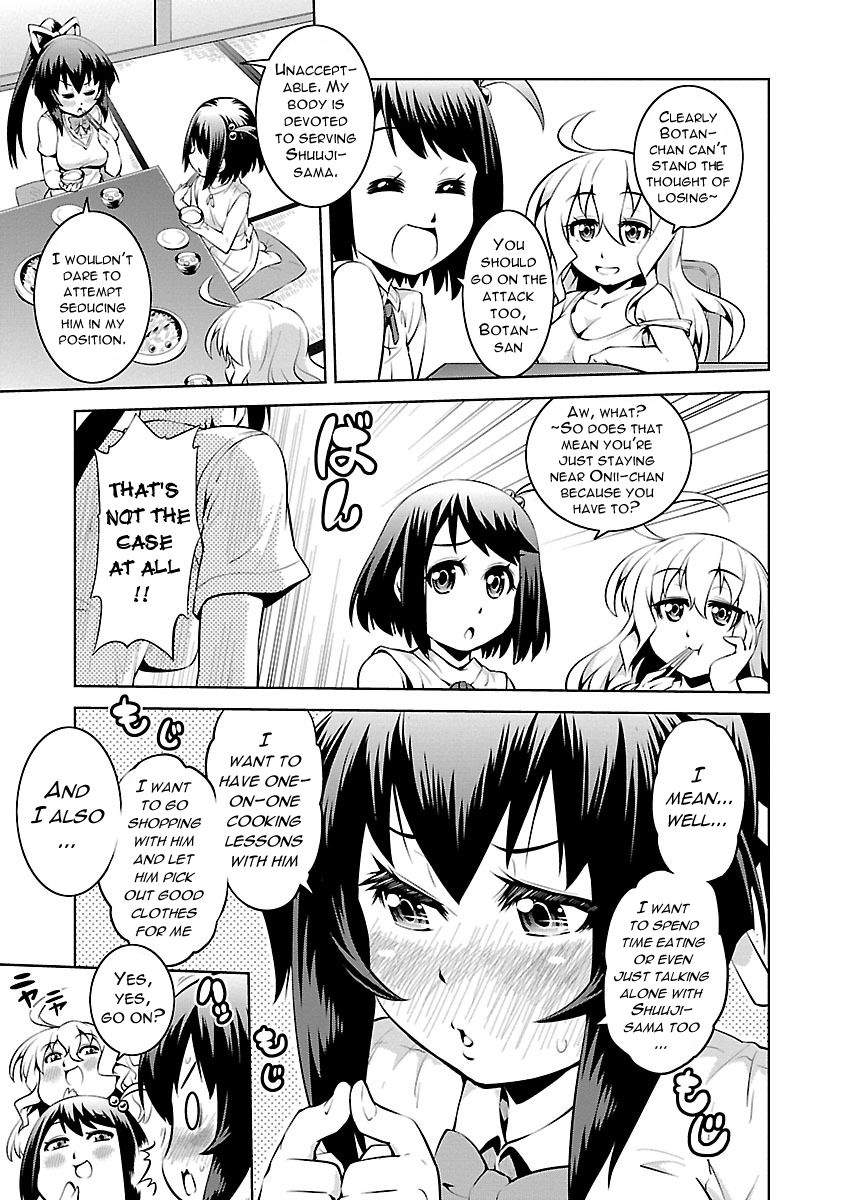 Ninkoi - Karenbo Hichou Chapter 11 page 5 - Chapter 11 : Trial of Love