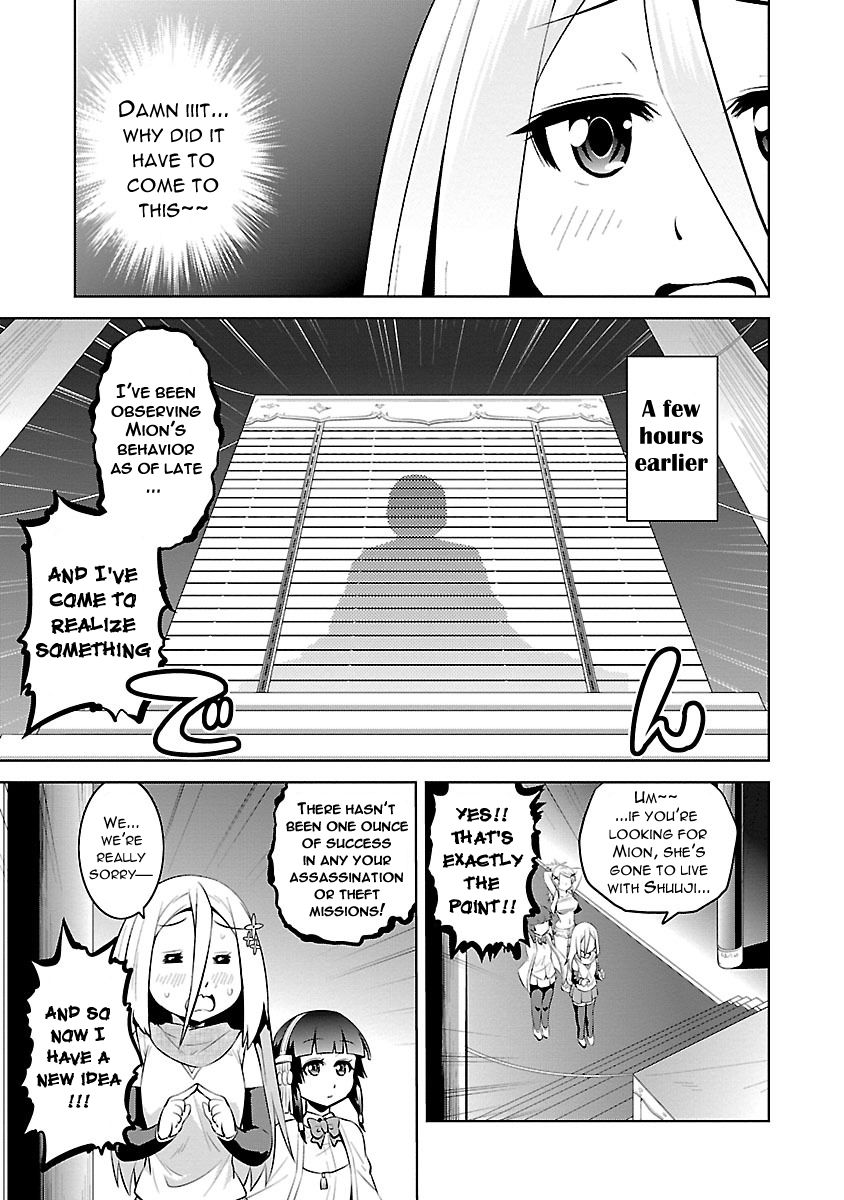 Ninkoi - Karenbo Hichou Chapter 11 page 7 - Chapter 11 : Trial of Love