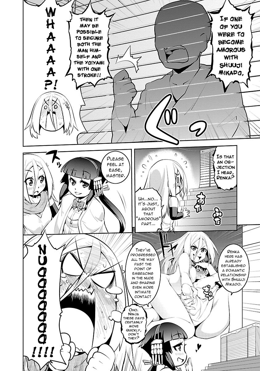 Ninkoi - Karenbo Hichou Chapter 11 page 8 - Chapter 11 : Trial of Love
