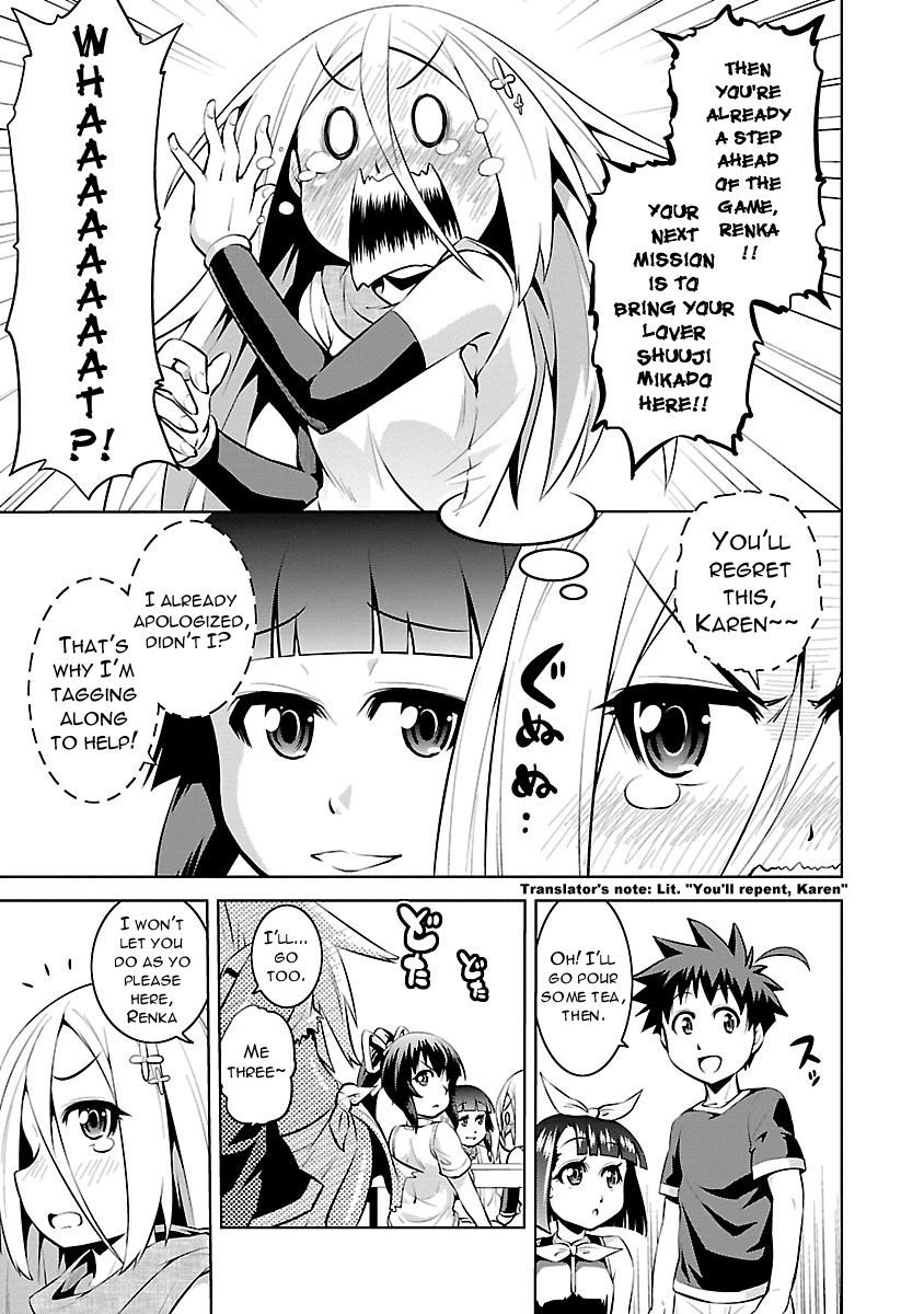 Ninkoi - Karenbo Hichou Chapter 11 page 9 - Chapter 11 : Trial of Love