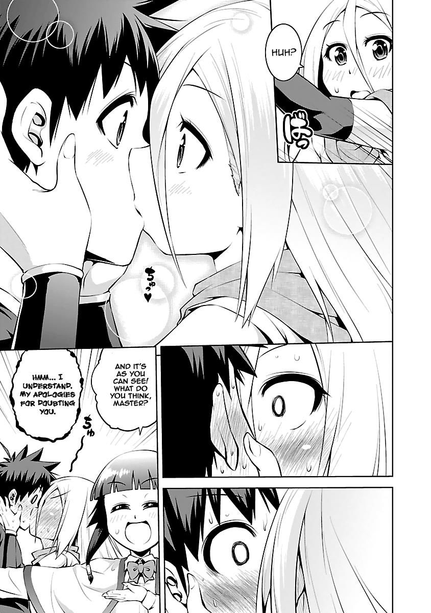 Ninkoi - Karenbo Hichou Chapter 12 page 12 - Chapter 12 : Shuuji in Captivity