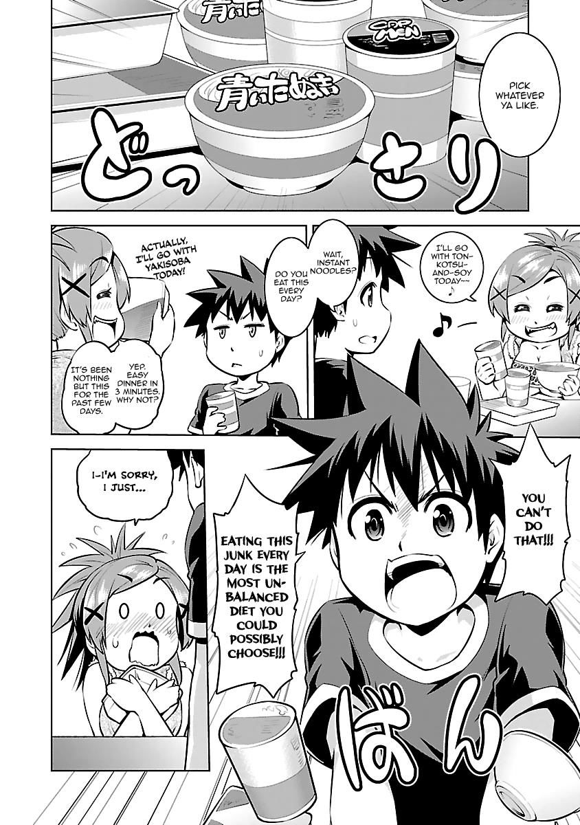 Ninkoi - Karenbo Hichou Chapter 12 page 17 - Chapter 12 : Shuuji in Captivity