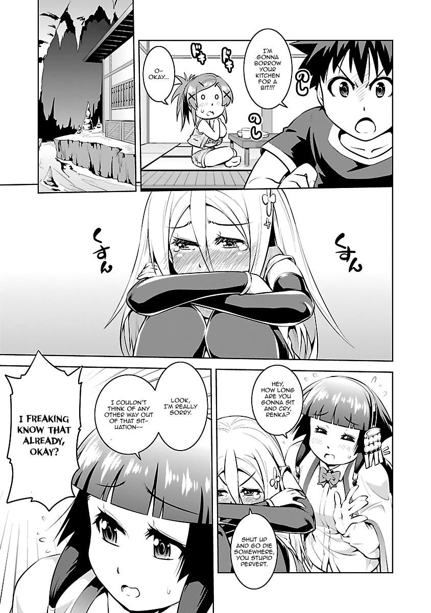 Ninkoi - Karenbo Hichou Chapter 12 page 18 - Chapter 12 : Shuuji in Captivity