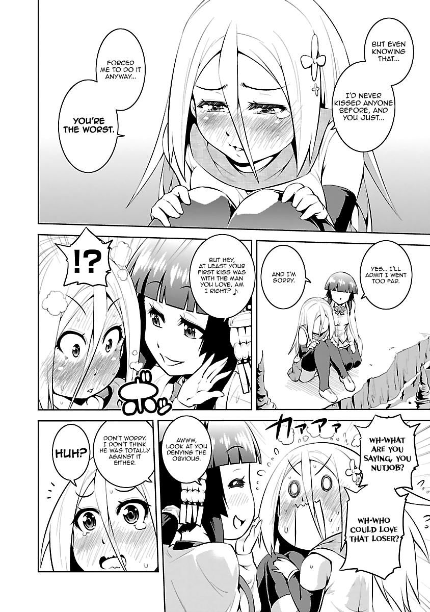 Ninkoi - Karenbo Hichou Chapter 12 page 19 - Chapter 12 : Shuuji in Captivity