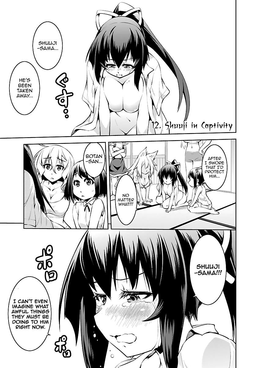 Ninkoi - Karenbo Hichou Chapter 12 page 2 - Chapter 12 : Shuuji in Captivity