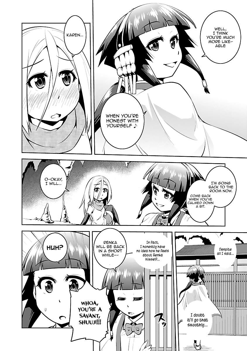 Ninkoi - Karenbo Hichou Chapter 12 page 21 - Chapter 12 : Shuuji in Captivity